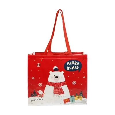 G TO YOU Tote bag (Size M, White Bear)