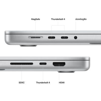 APPLE Macbook Pro M2 Pro 2023 (16", RAM 16GB, 1TB, Silver)