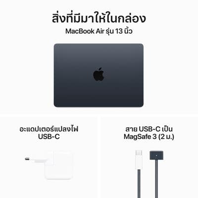 APPLE MacBook Air M3 2024 (13", RAM 16GB, 512GB, Midnight)