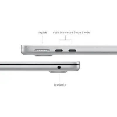 APPLE MacBook Air M3 2024 (13", RAM 8GB, 512GB, Silver)