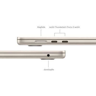 APPLE MacBook Air M3 2024 (15", RAM 8GB, 512GB, Starlight)