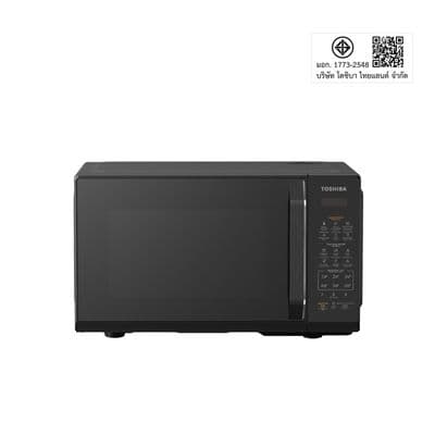 TOSHIBA Microwave (800W, 20L, Black) MW3-EM20PE(BK)
