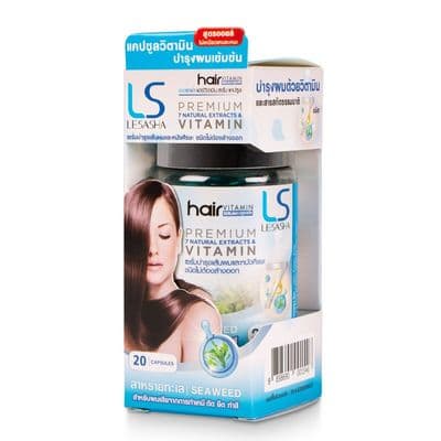 LE SASHA Hair Vitamin (20 Capsule) LS1436