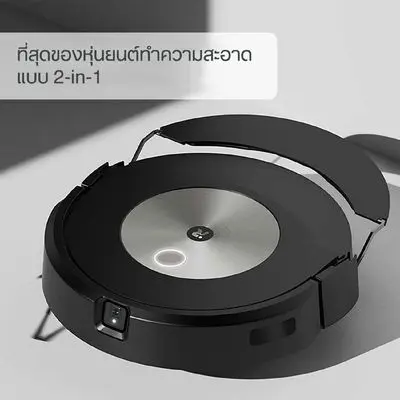 IROBOT Roomba Combo j7 Robotic Vacuum Cleaner (Grey)
