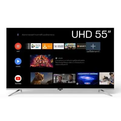 ทีวี 55V6 UHD LED (55", 4K, Android) รุ่น 55V6