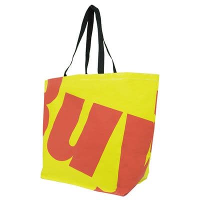 G TO YOU ซื้อครบ 3,000 รับฟรี Premium bag (Size L, สีเหลืองส้ม)