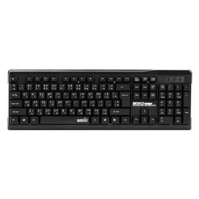 SIGNO Keydboard (Black) KB-79