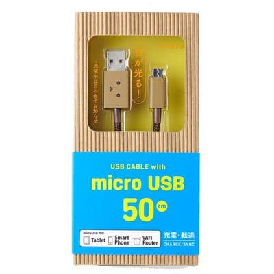 CHEERO สาย Data  รุ่น DANBOARD MICRO USB 50CM.