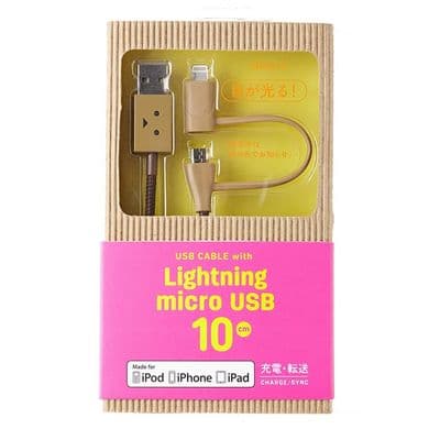 CHEERO สาย Micro USB&Lightning (50 m.) รุ่น Danboard Lightning & Micro USB