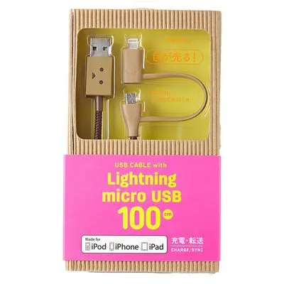 Cheero Micro USB&Lightning Cable (1 m) Danboard Lightning & Micro USB