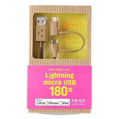 Micro USB&Lightning Cable (1.8 m) Danboard Lightning & Micro USB