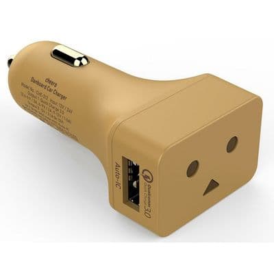 CHEERO Car Charger (Light Brown) CHE-312