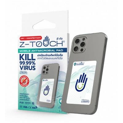 Z-TOUCH แผ่นฆ่าเชื้อ รุ่น Mobile Pad (White)