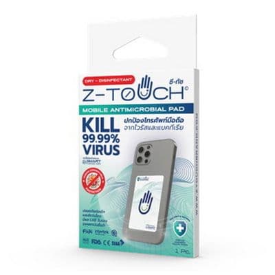 Z-TOUCH แผ่นฆ่าเชื้อ รุ่น Mobile Pad (White)