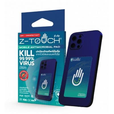 Z-TOUCH แผ่นฆ่าเชื้อ รุ่น Mobile Pad (Blue)