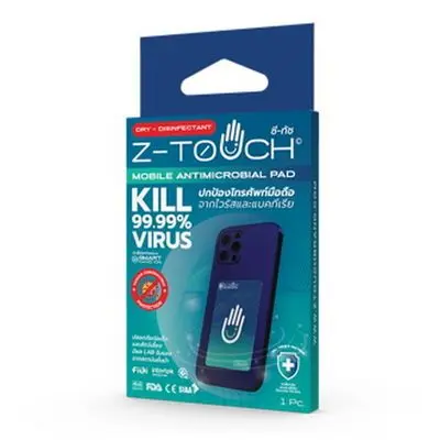 Z-TOUCH แผ่นฆ่าเชื้อ รุ่น Mobile Pad (Blue)