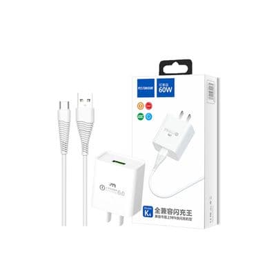 Charger Set  K4 Kit-Android (White) 69722063903121