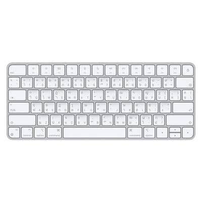 APPLE Magic Keyboard Thai (สีขาว) รุ่น MK2A3TH/A