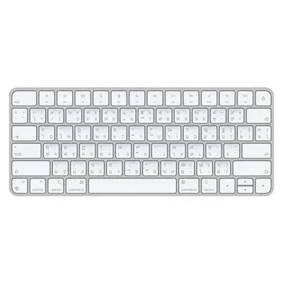 Magic Keyboard Thai (สีขาว) รุ่น MK2A3TH/A