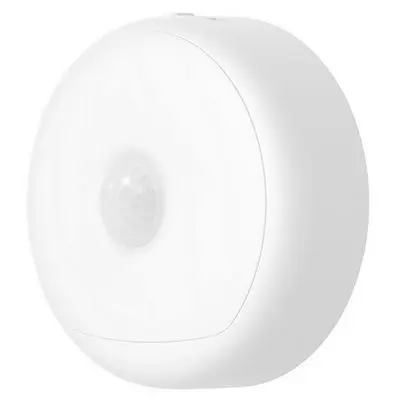 Rechargeable Motion Sensor Nightlight YLYD01YL
