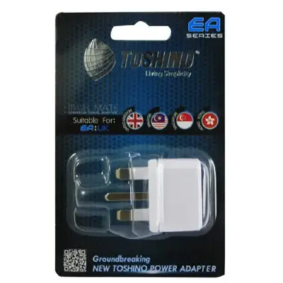 TOSHINO Power Adapter (3500W) EA-UK
