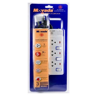 MOVADA Power Strip (3 Outlet, 5 M) EXTC-M303M5