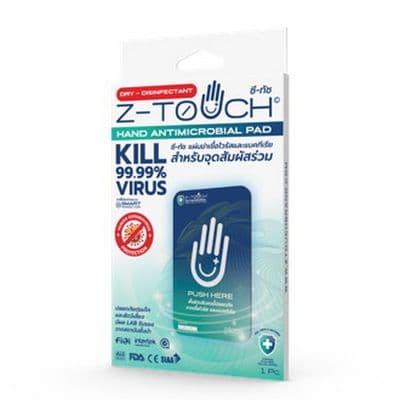 Z-TOUCH Hand Antimicrobial Pad