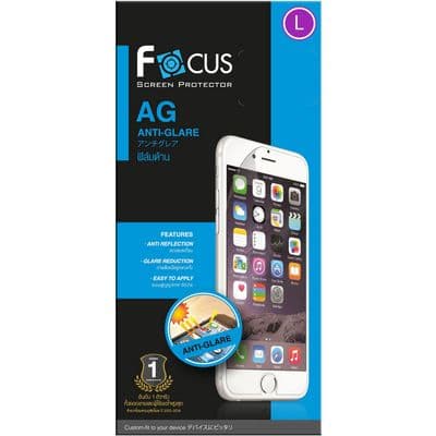 Screen Protector for iPhone 7 ANTI-GLARE (AG)