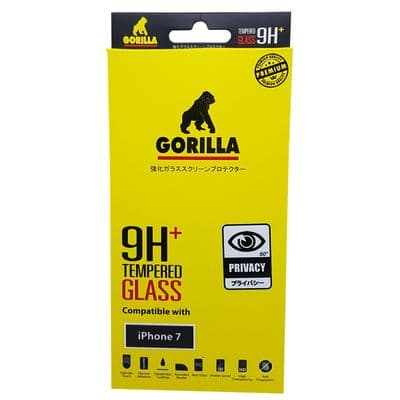 GORILLA Screen Protector for iPhone 7 (Clear) Privicy Dark