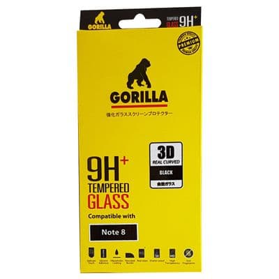 GORILLA Screen Protector for Samsung Galaxy Note 8 SIDE GLUE Note 8(B)