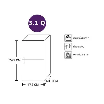 TOSHIBA ตู้เย็น 1 ประตู ( 3.1 คิว,สีเงิน) รุ่น GR-D906MS