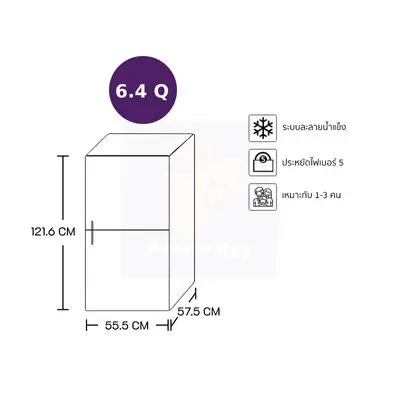 TOSHIBA ตู้เย็น 1 ประตู (6.4 คิว, สีเงิน) รุ่น GR-D189MS