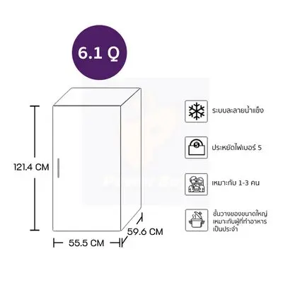 MITSUBISHI ELECTRIC Standard Single Door Refrigerator (6.1 Cubic, Silver) MR-18TA-SL