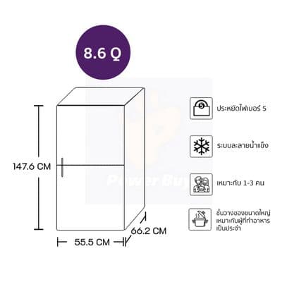 MITSUBISHI ELECTRIC FC Series Double Door Refrigerator (8.6 Cubic, Silky silver) MR-FC26ET-SSL
