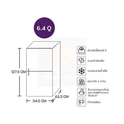 TOSHIBA ตู้เย็น 2 ประตู (6.4 คิว, สีเงิน) รุ่น GR-RT234WE-DMTH(SS)