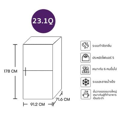 SAMSUNG ตู้เย็นไซด์ บาย ไซด์ (23.1 คิว, สี Inox Gray) รุ่น RS62R5001B4/ST