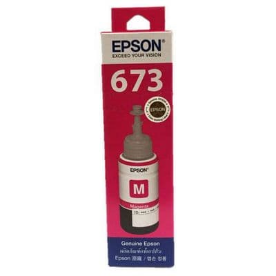 EPSON หมึกพิมพ์ (สีชมพู) รุ่น C13T673300