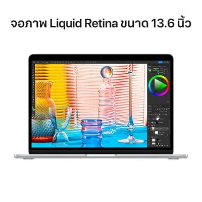 APPLE MacBook Air (M2, 2022, 13.6", RAM 8GB, 256GB, Silver)