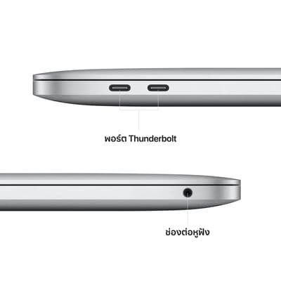 APPLE MacBook Pro (13-inch, M2, 2022, RAM 8GB, 256GB, Silver)