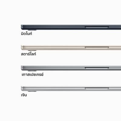 APPLE MacBook Air M2 2023 (15", RAM 8GB, 256GB, Space Gray)