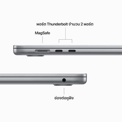 APPLE MacBook Air M2 2023 (15", RAM 8GB, 512GB, Space Gray)