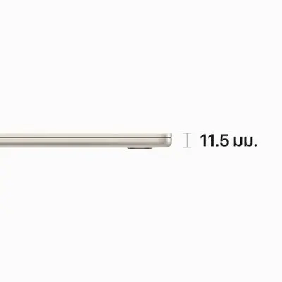 APPLE MacBook Air M2 2023 (15", RAM 8GB, 256GB, Starlight, Keyboard EN)