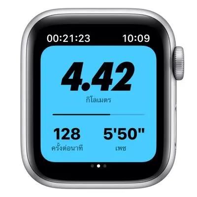 APPLE Watch Nike Series 6 GPS (44mm, Silver Aluminum Case, Pure Platinum/Black Nike Sport Band)