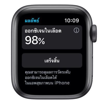 APPLE Watch Series 6 GPS + Cellular (40mm, Space Gray Aluminum Case, Black Sport Band)