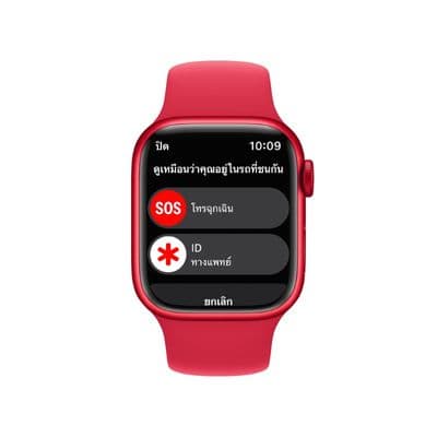 APPLE Watch Series 8 GPS (41mm., (PRODUCT)RED Aluminum Case, (PRODUCT)RED Sport Band)