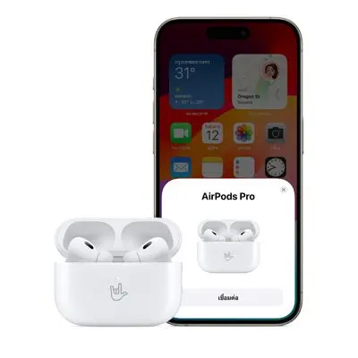 APPLE AirPods Pro (2nd generation) with MagSafe Case (USB?C)