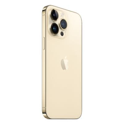 APPLE iPhone 14 Pro Max (512GB, Gold)