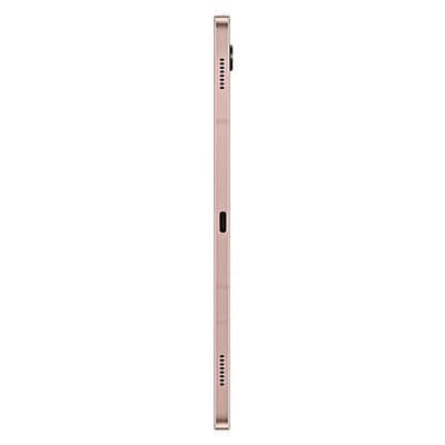 SAMSUNG Galaxy Tab S7 LTE (128 GB, Mystic Bronze)