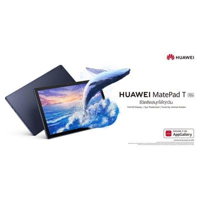 HUAWEI MatePad T10s LTE (10.1", RAM 2 GB, 32 GB,Deep Sea Blue)