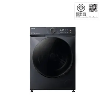 TOSHIBA Front Load Washing Machine Inverter 9.5 kg TW-T21BU105UWT(MG) + Stand